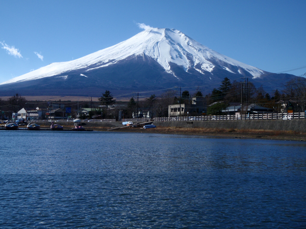 旅の宿アポロ
